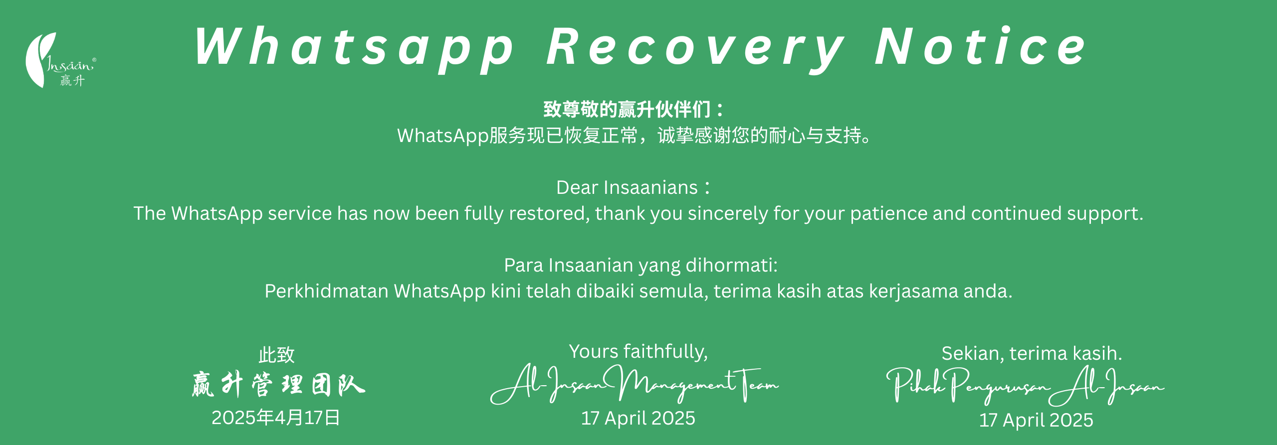 WA Recovery