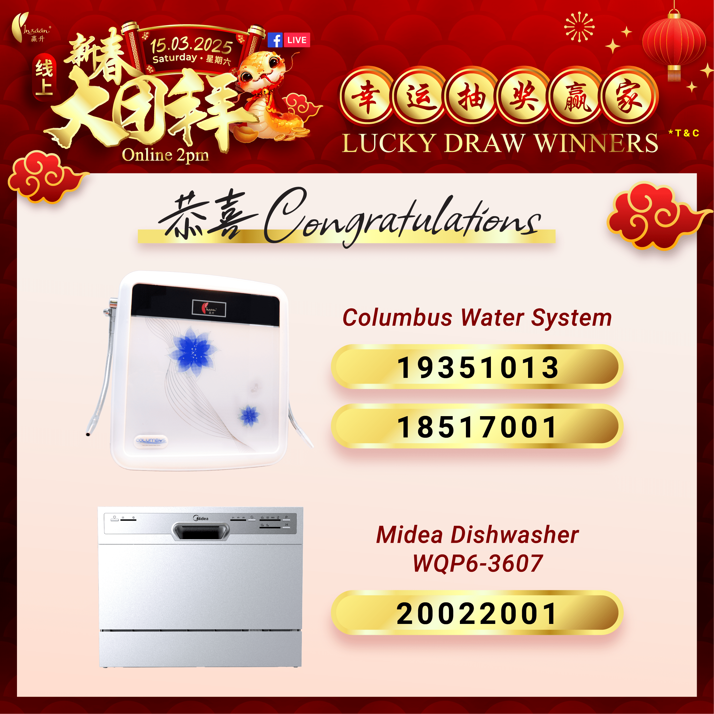 20250315 CNY Live Lucky Draw Winner Post P 03 min