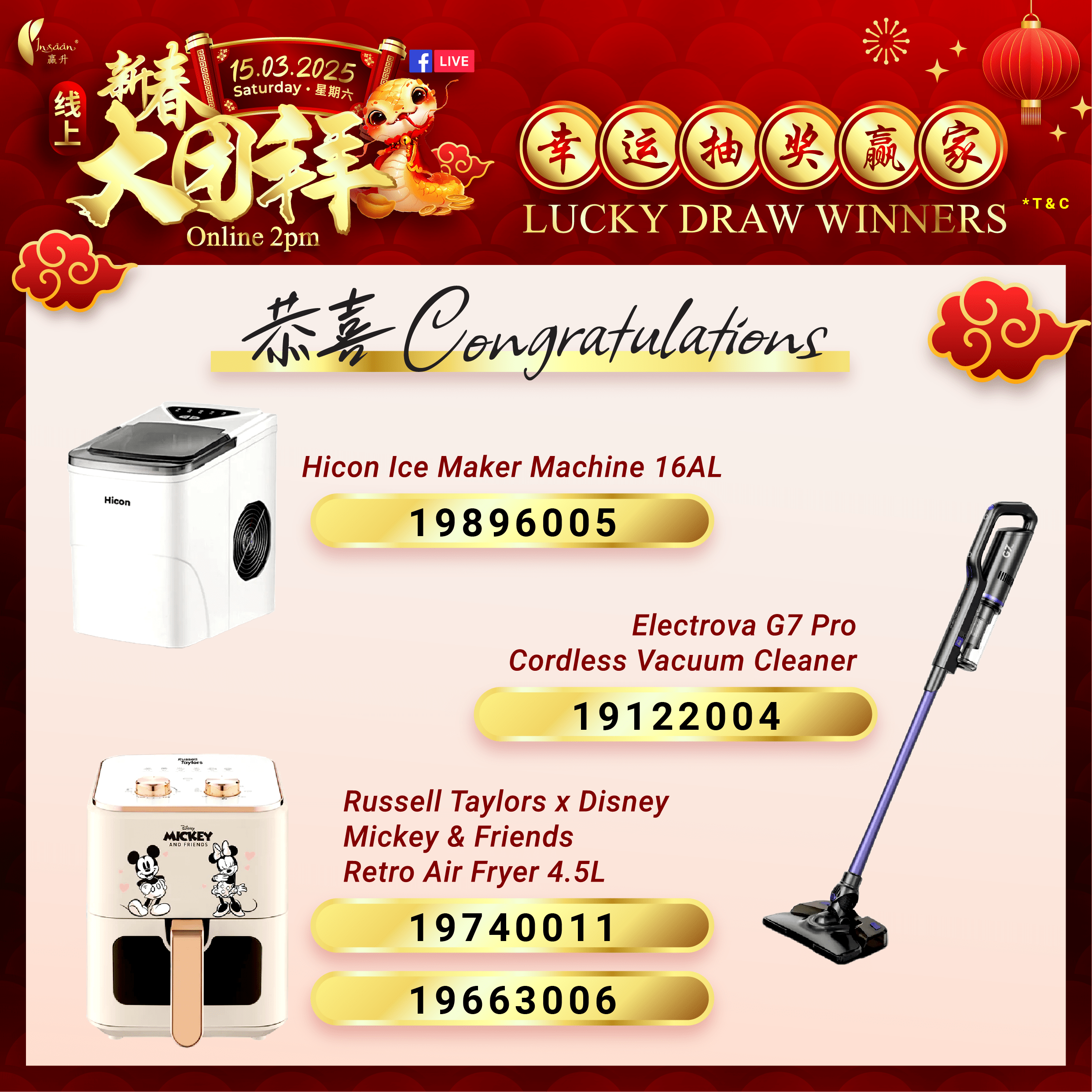 20250315 CNY Live Lucky Draw Winner Post P 04 min