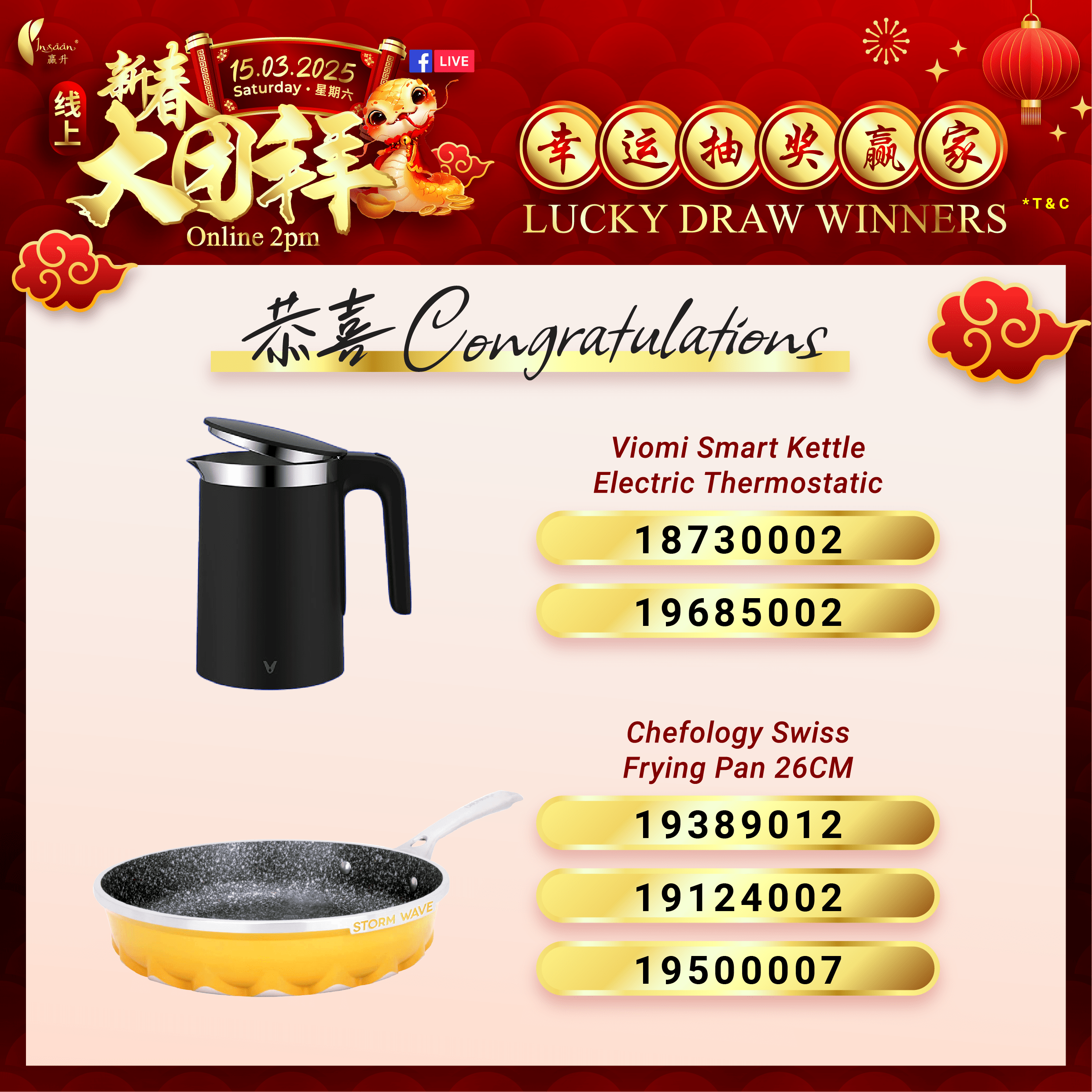 20250315 CNY Live Lucky Draw Winner Post P 05 min