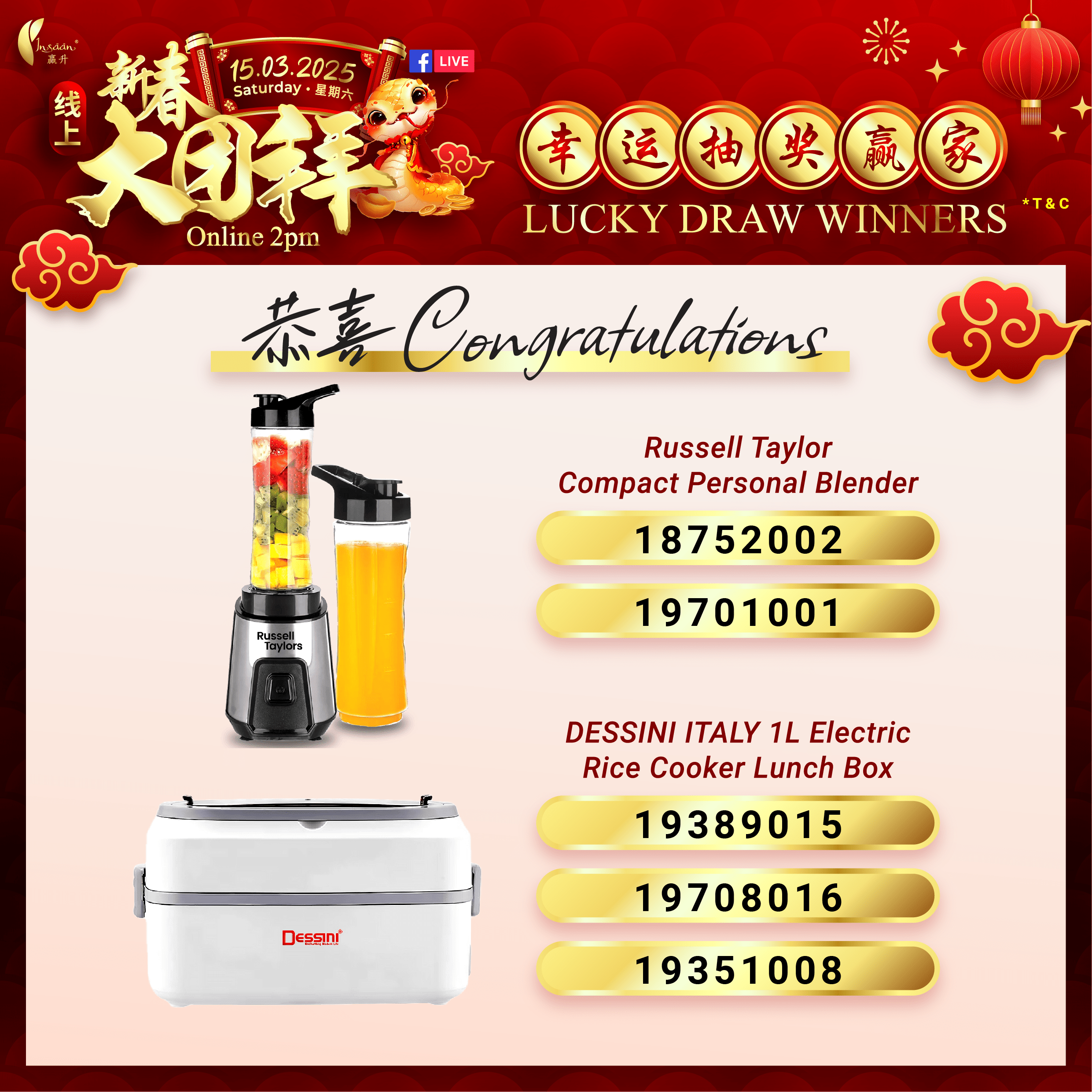 20250315 CNY Live Lucky Draw Winner Post P 06 min