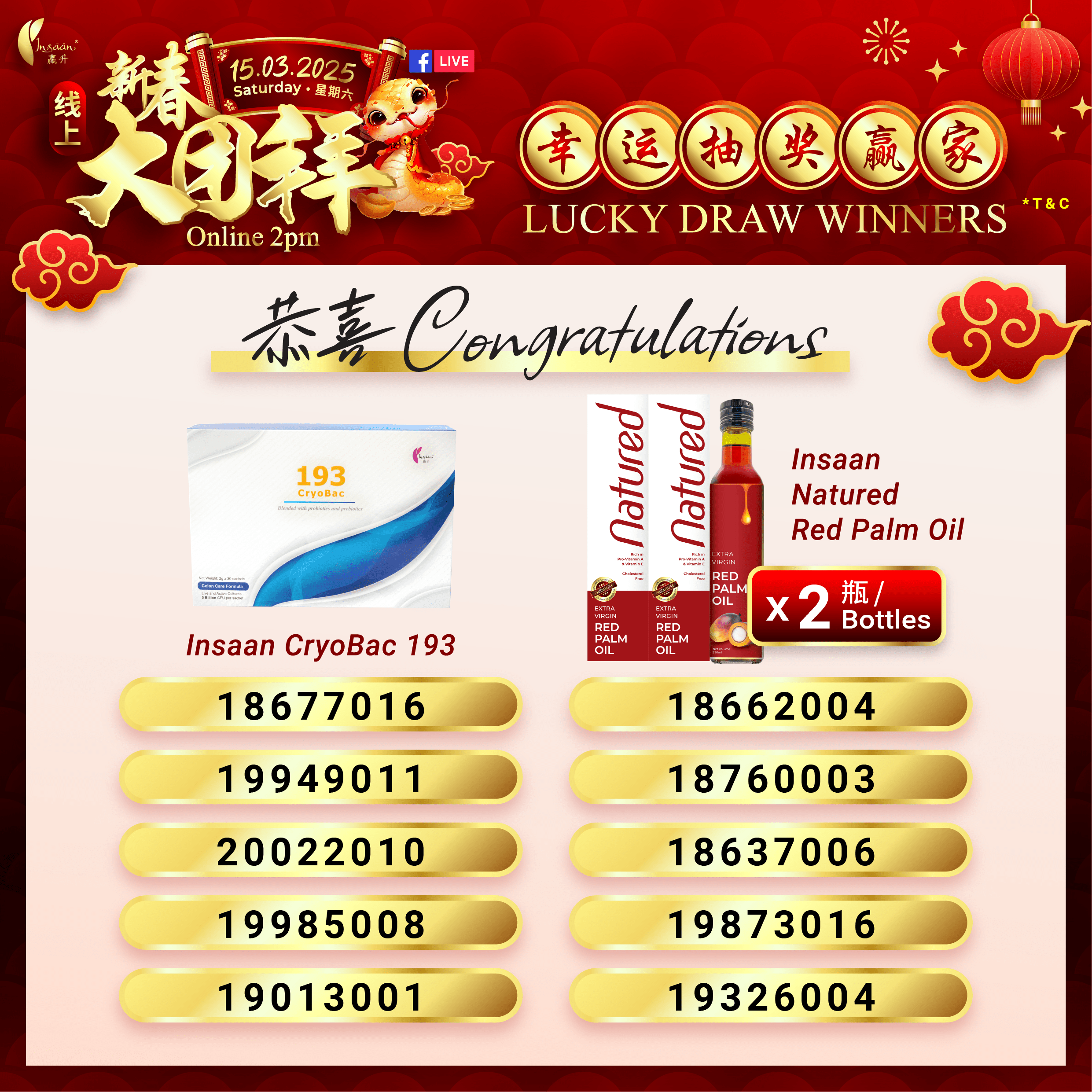 20250315 CNY Live Lucky Draw Winner Post P 07 min