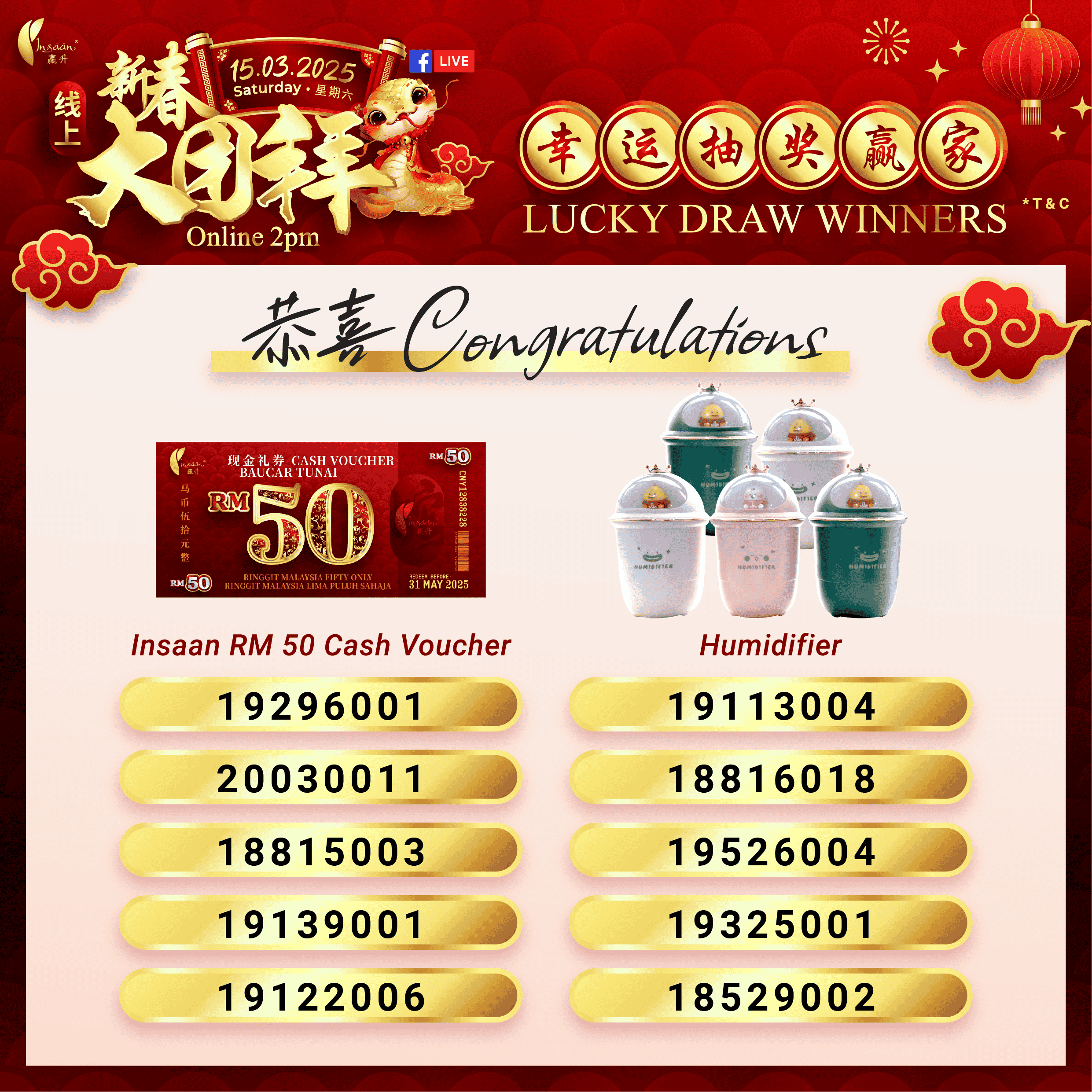 20250315 CNY Live Lucky Draw Winner Post P 08 min