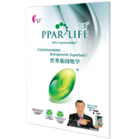 PEPAR LIFE booklet BM CN